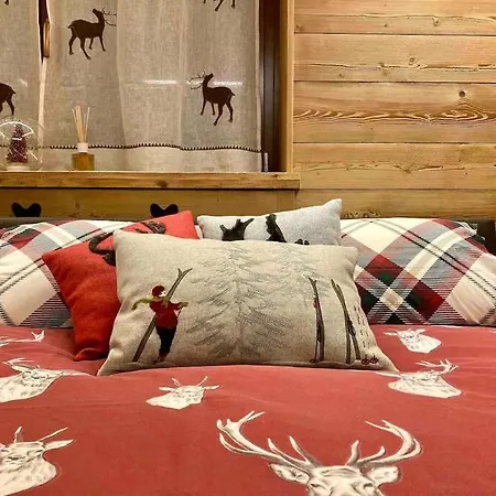 La Petite Maison D'erika Apartamento